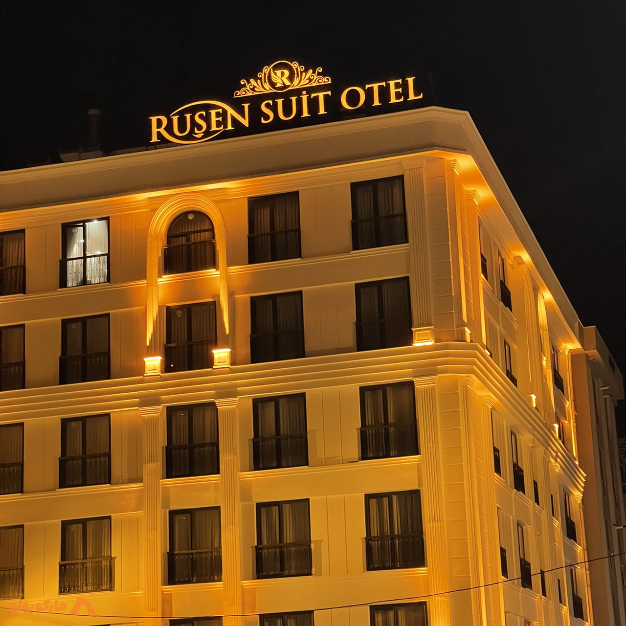 هتل روشن سوییت وان ترکیه