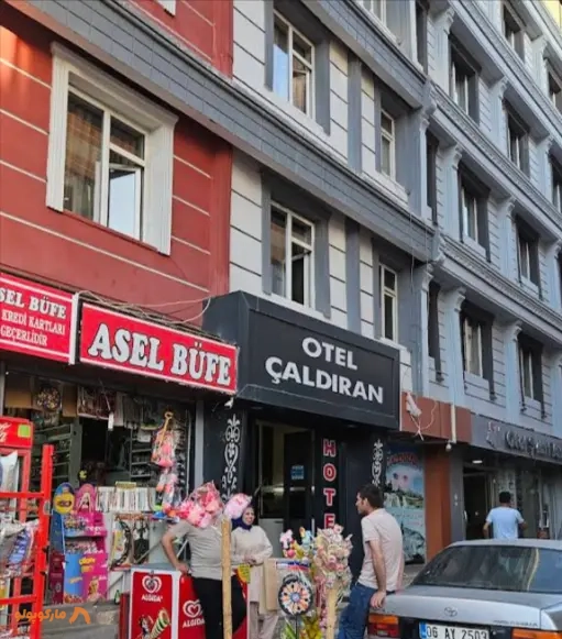 هتل چالدران وان