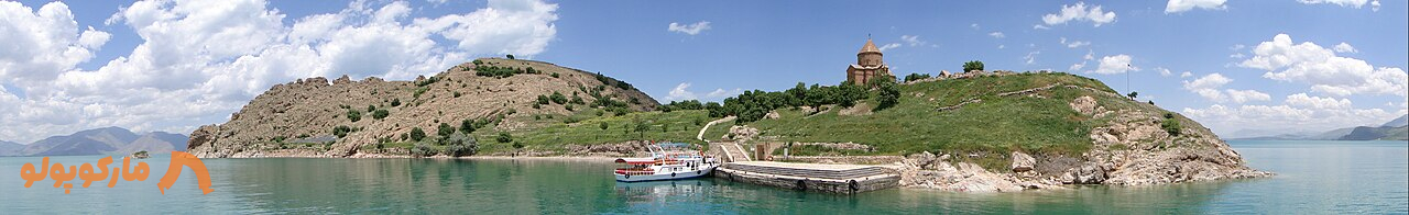 جزیره اکادامار وان