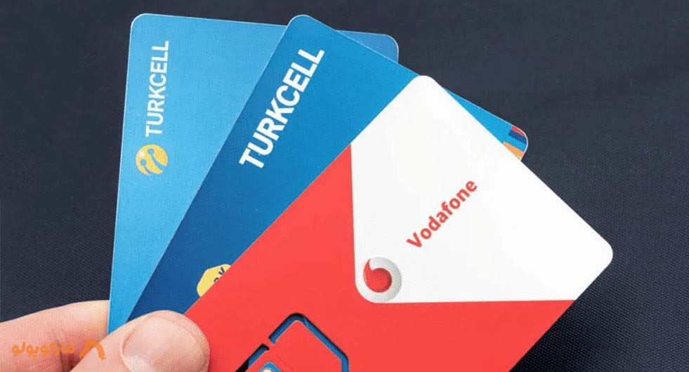 سیم کارت ترکی