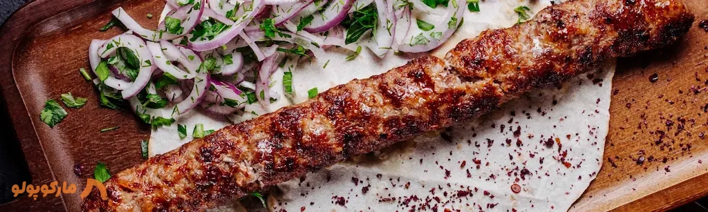 ادانا کباب ترکیه