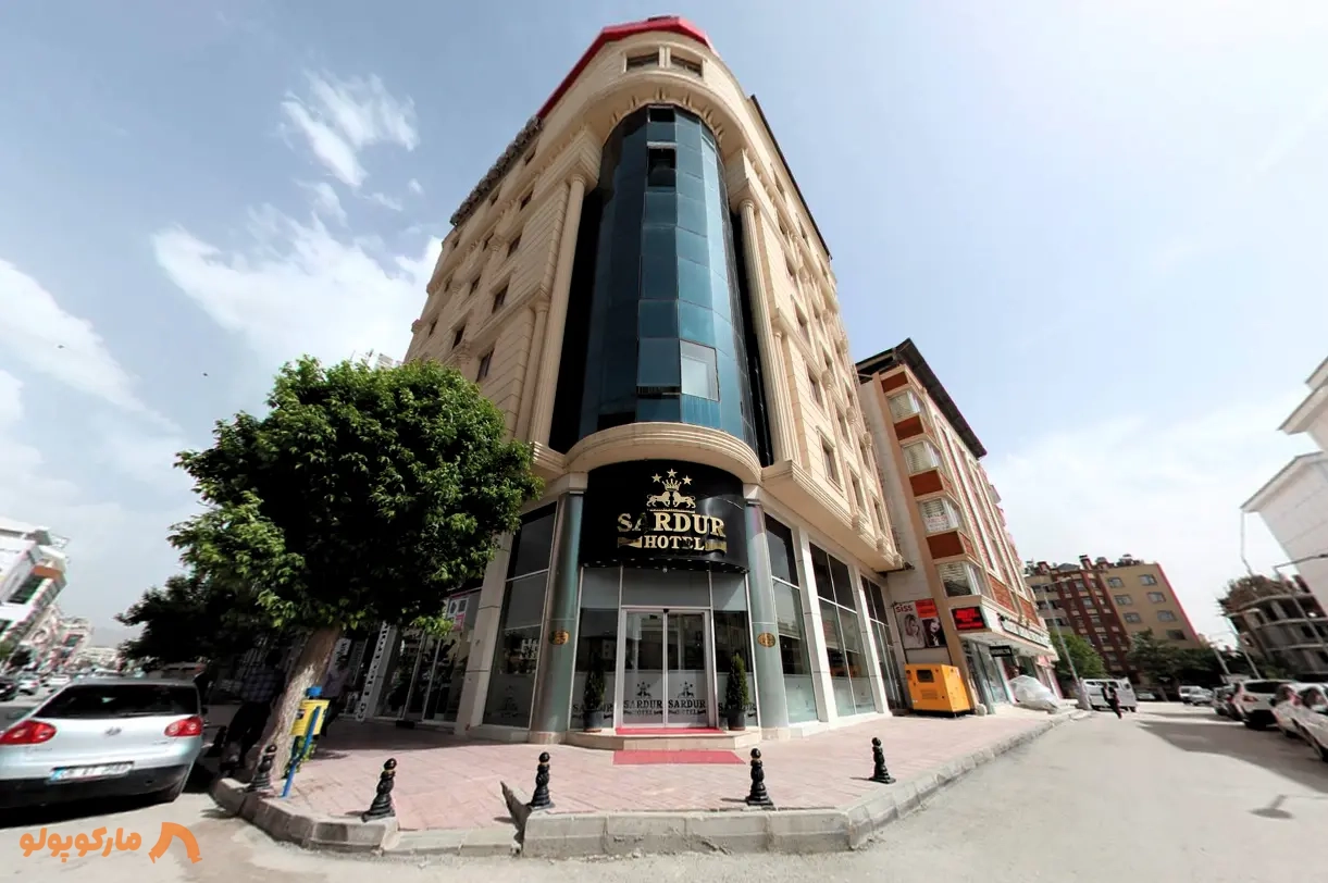 هتل ساردور وان ترکیه