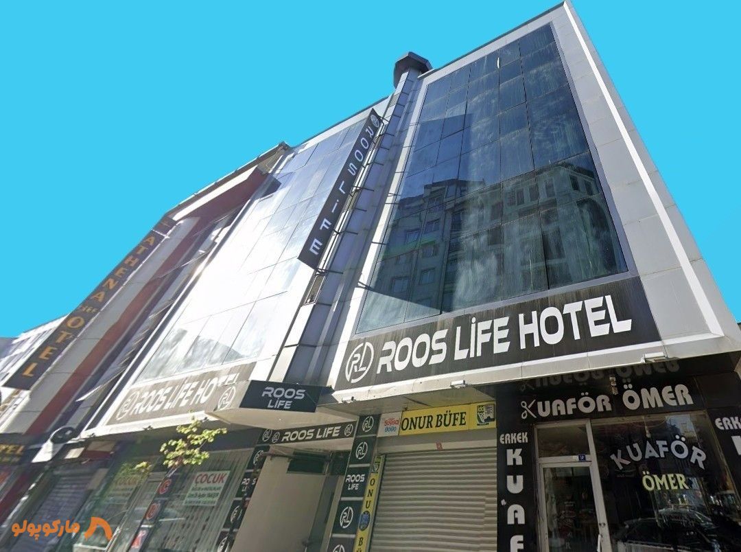 هتل رز لایف وان