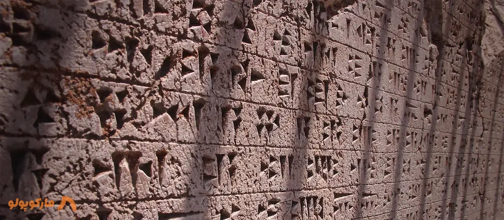 اورارتو وان ترکیه