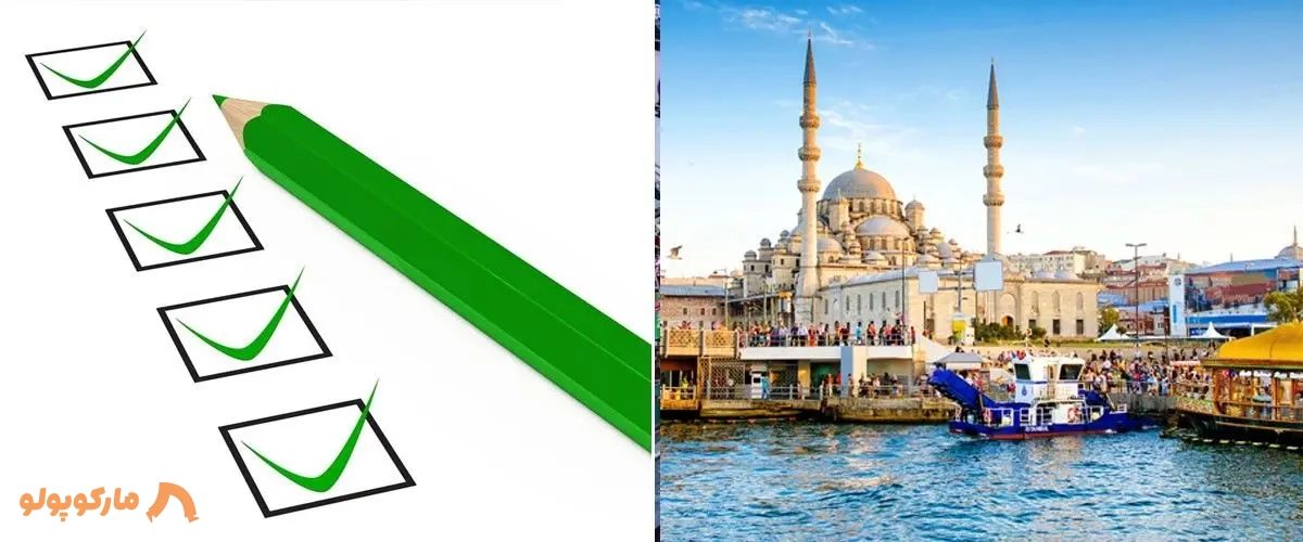 سفر به استانبول اب و هوا