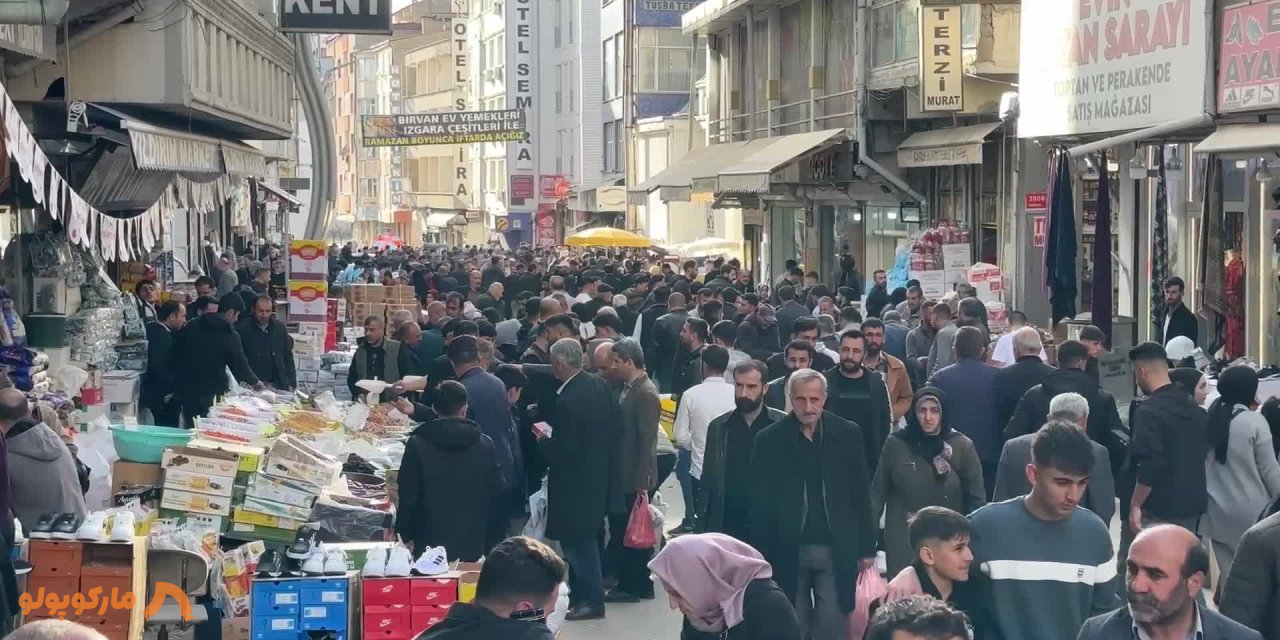 بازار وان ترکیه