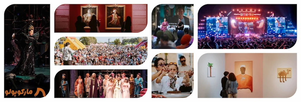 فستیوال های وان ترکیه