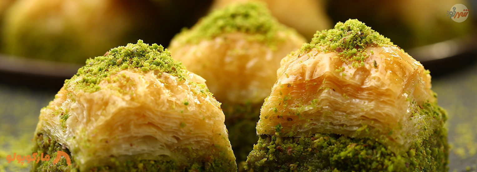 باقلوا ترکی