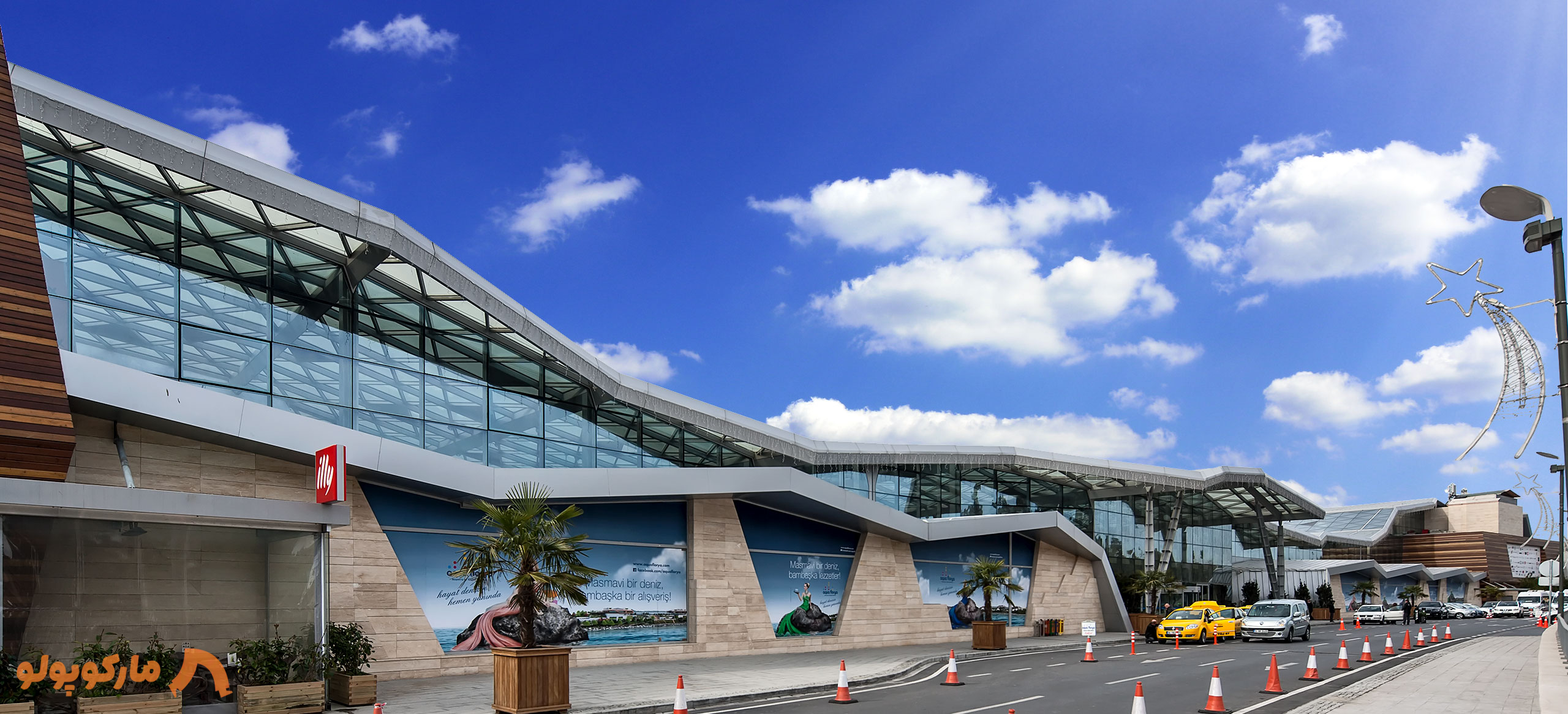 اکواریوم اکوا استانبول