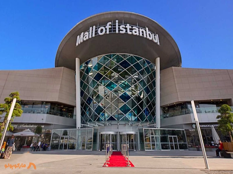 mall-of-istanbul