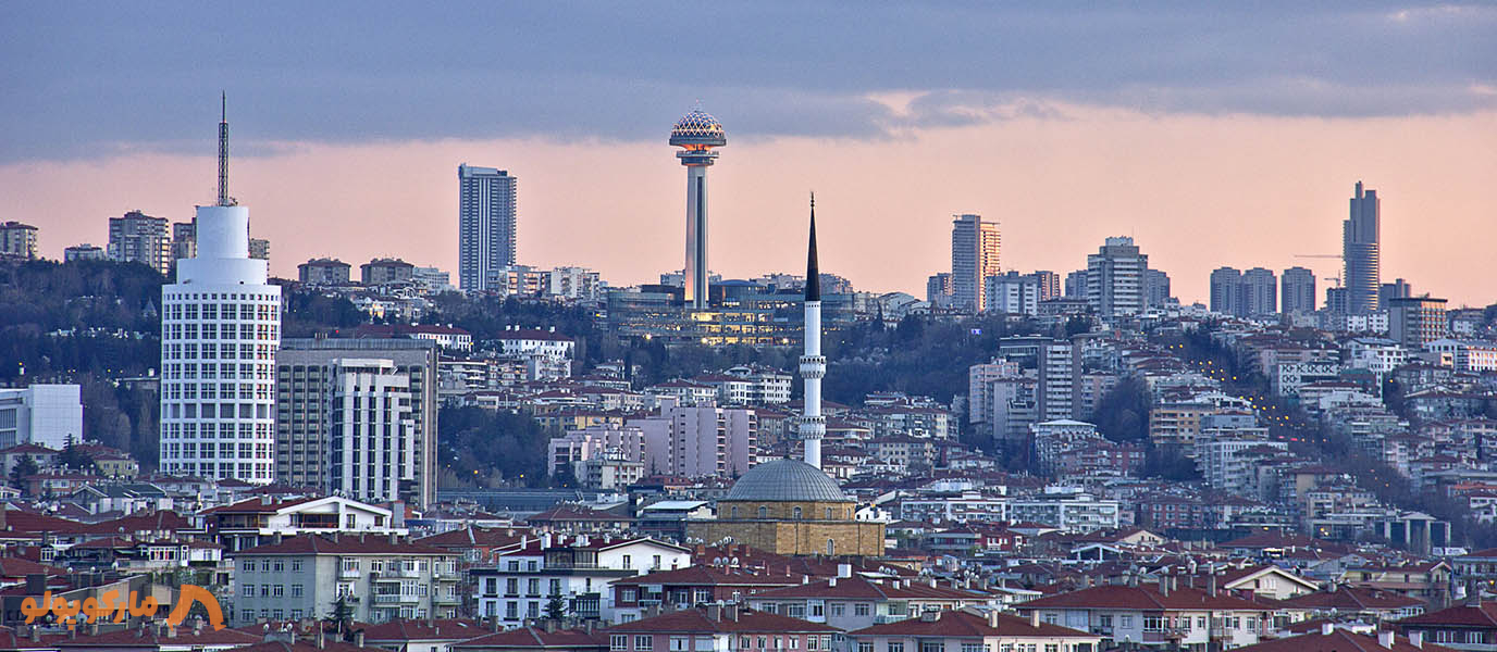 انکارا ترکیه