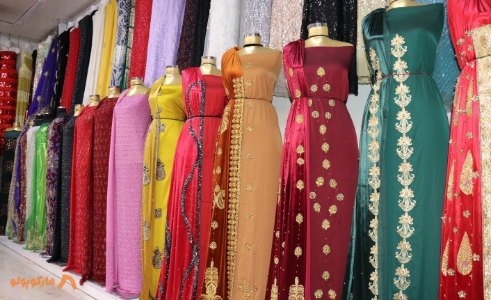 پوشاک از وان